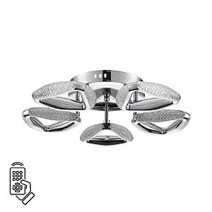 Потолочная люстра Ruana 8239/5CL