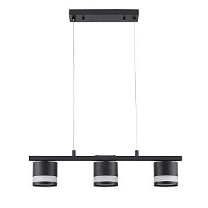 Светильник подвесной Lanika 8240/3