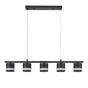 Светильник подвесной Lanika 8240/5