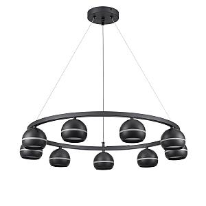 Подвесная люстра Luazana 8242/9