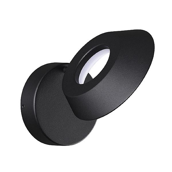 Уличный настенный светильник Elegance 359405