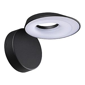 Уличный настенный светильник Elegance 359405