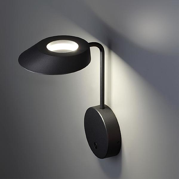 Уличный настенный светильник Elegance 359406