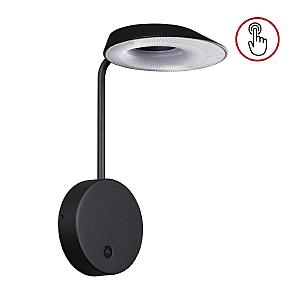 Уличный настенный светильник Elegance 359406