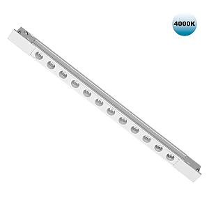 Трековый светильник Flum 359432