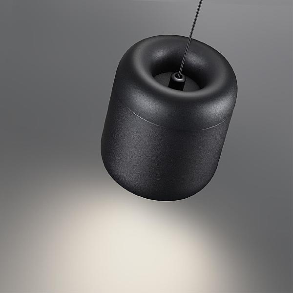 Светильник подвесной Lisse 359438