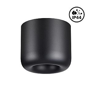 Накладной светильник Lisse 359440