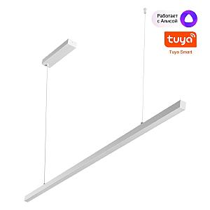 Светильник подвесной Sotto 359441