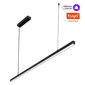 Светильник подвесной Sotto 359442