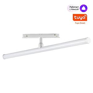 Трековый светильник Flum 359447