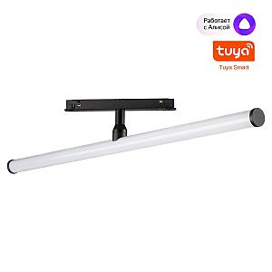 Трековый светильник Flum 359448