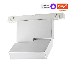 Трековый светильник Flum 359491