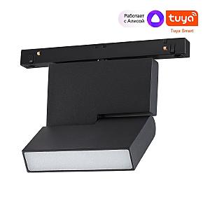 Трековый светильник Flum 359492