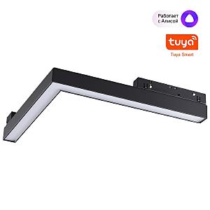 Трековый светильник Flum 359502