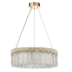 Подвесная люстра Cleo 5091/80L