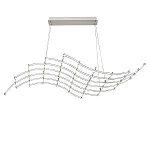 Подвесная люстра Welkin 7057/45L