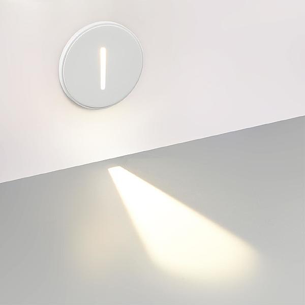 Подсветка для ступеней Gips 7081/3WL