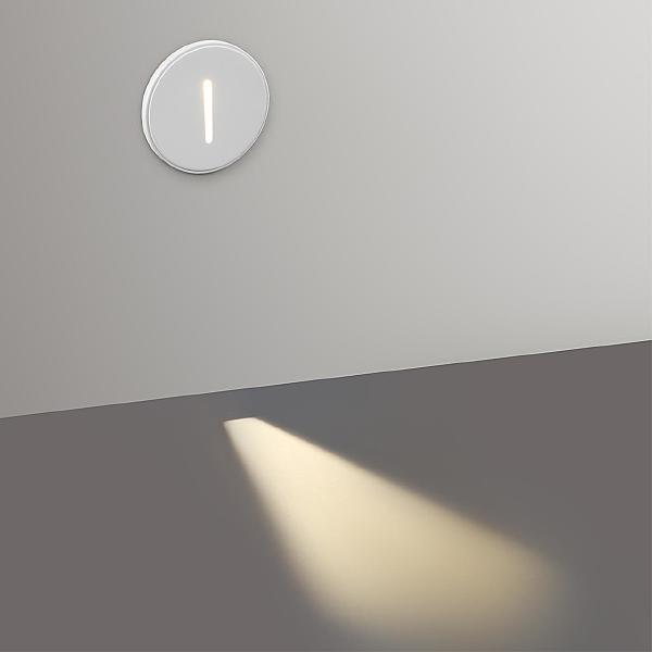 Подсветка для ступеней Gips 7081/3WL