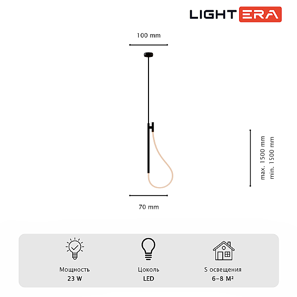 Светильник потолочный Tura LE103L-150B