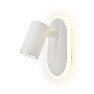 Настенный светильник Omega 10222/2LED White
