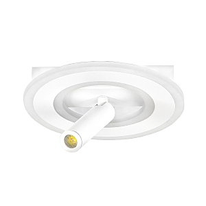 Светильник потолочный 20045Led 20045SMA/02LED WH