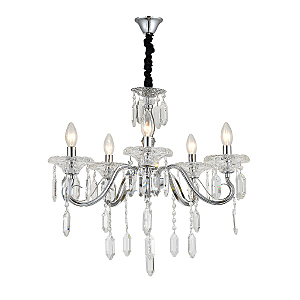 Подвесная люстра Fantail 2111/5P Chrome