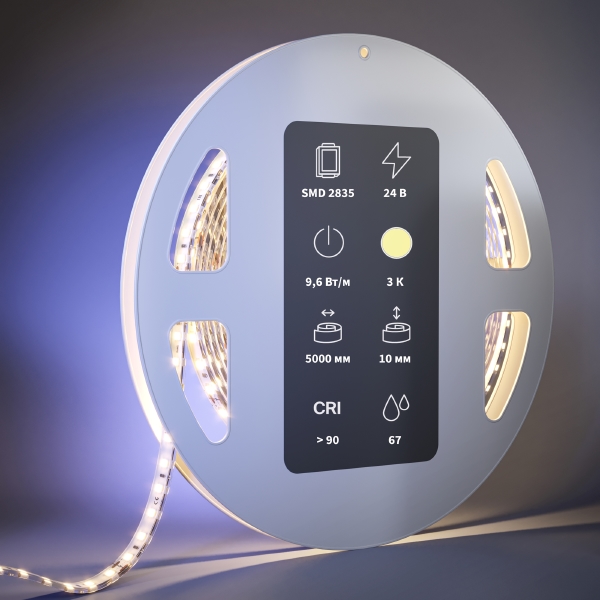 LED лента Базовая светодиодная лента 201045