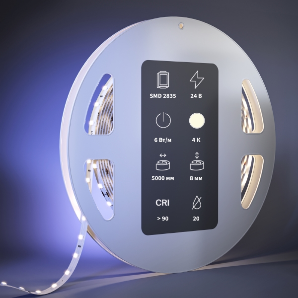 LED лента Высокоэффективная светодиодная лента 201095
