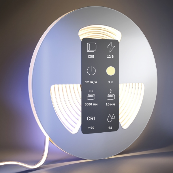 LED лента COB светодиодная лента 201078