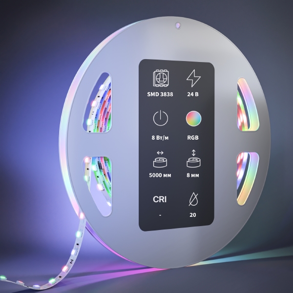 LED лента RGB/RGBW светодиодная лента 201130