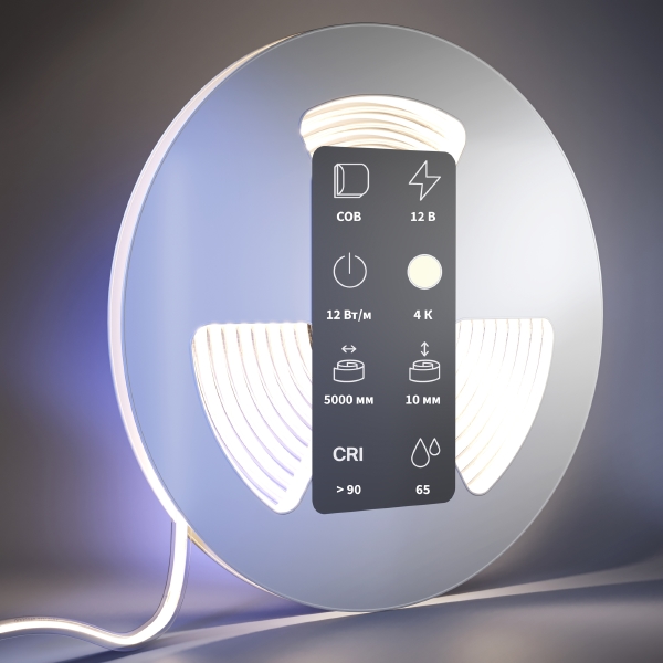 LED лента COB светодиодная лента 201079