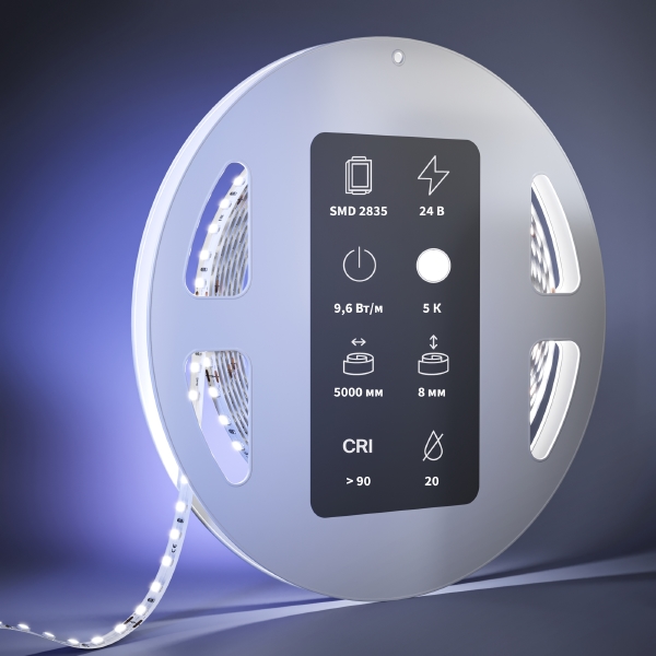 LED лента Базовая светодиодная лента 201040