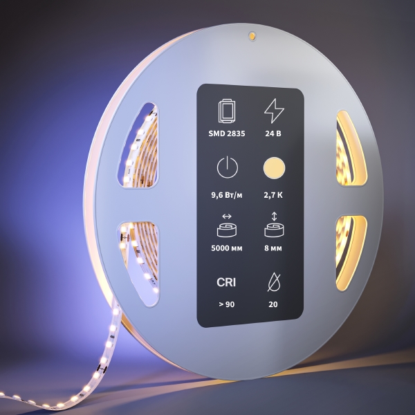 LED лента Высокоэффективная светодиодная лента 201096