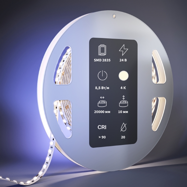 LED лента IC светодиодная лета 201122