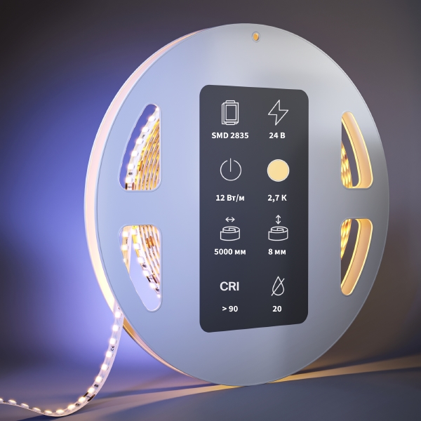 LED лента Высокоэффективная светодиодная лента 201099
