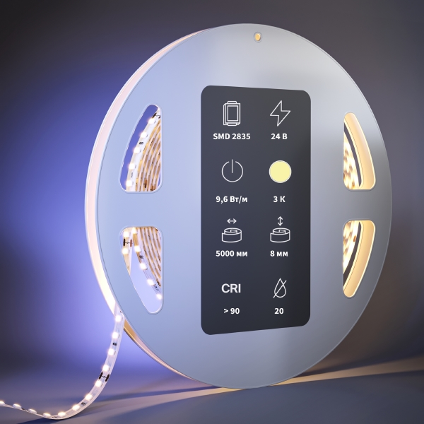 LED лента Высокоэффективная светодиодная лента 201097