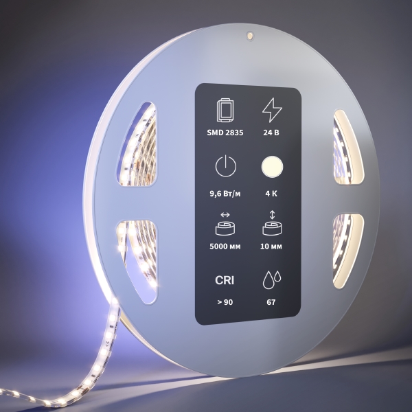 LED лента Базовая светодиодная лента 201046