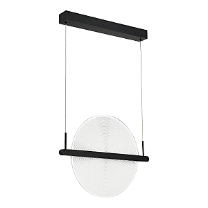 Светильник подвесной Splendid SL6233.403.15