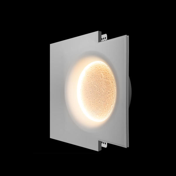 Встраиваемый светильник Galaxy 10354/200