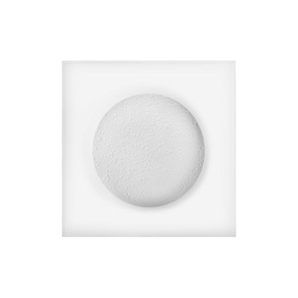 Встраиваемый светильник Galaxy 10354/200