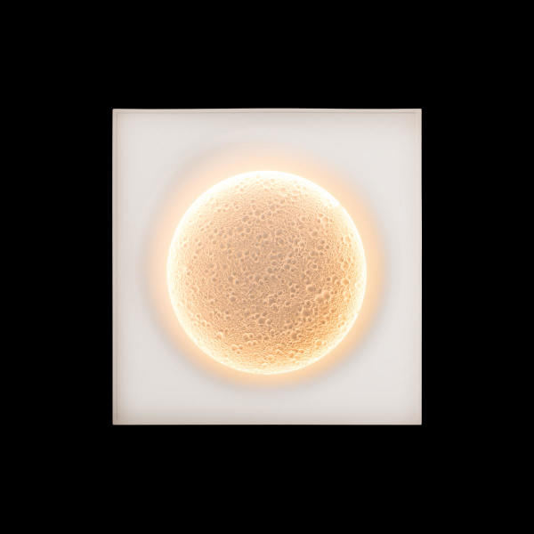 Встраиваемый светильник Galaxy 10354/200