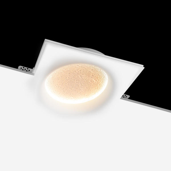 Встраиваемый светильник Galaxy 10354/200