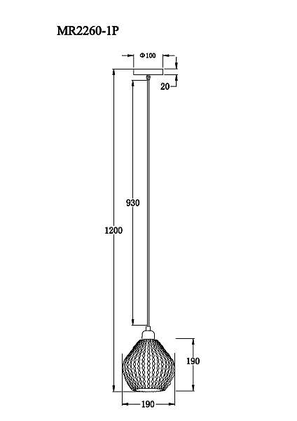 Светильник подвесной Beata MR2260-1P