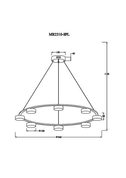 Подвесная люстра Milla MR2310-8PL