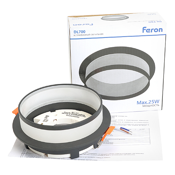 Встраиваемый светильник DL700 51094