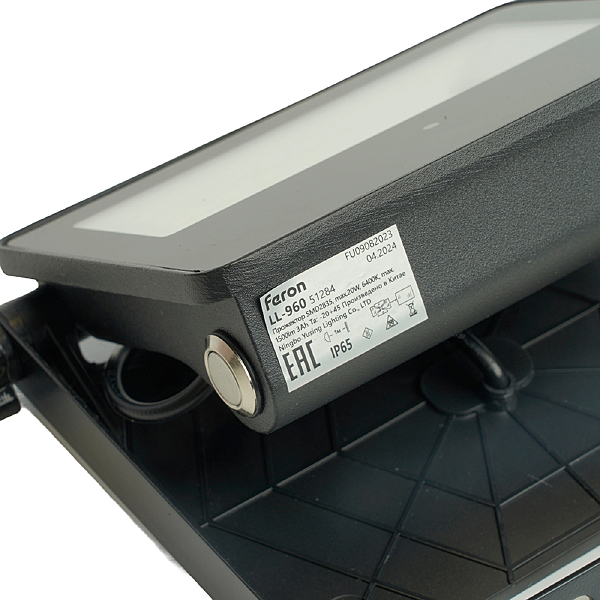 Прожектор уличный LL-960 51284