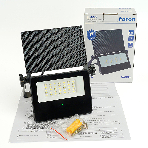 Прожектор уличный LL-960 51284