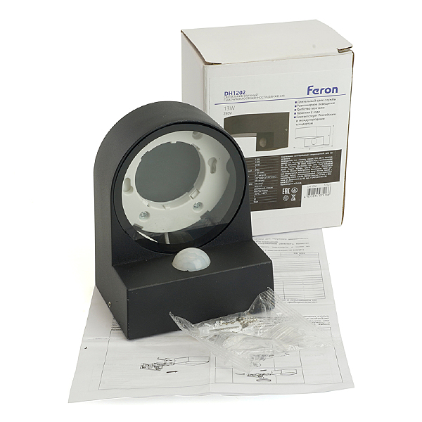 Уличный настенный светильник Бостон 51327