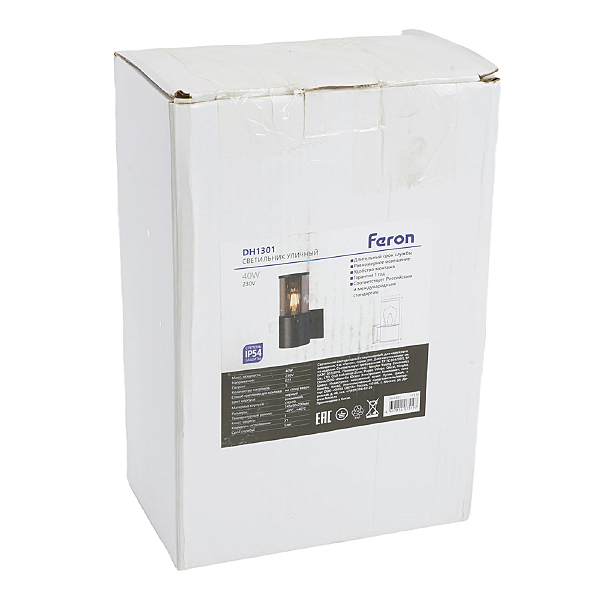 Уличный настенный светильник Бостон 51330