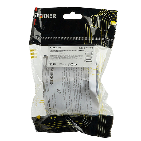 Розетка Катрин 49467